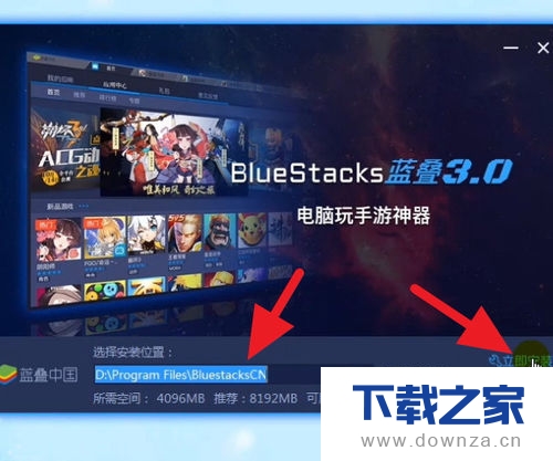 BlueStacks(����)��׿ģ������װ��ʹ����Ƶ�ľ������ò���