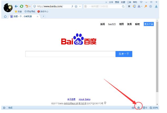 �����ѹ����������ֹͣ���е�����ͼ��ʹ�ý̳�