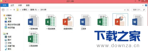 WinRARѸ����ȡ�����ļ���������������