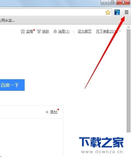 �ȸ��������ջ����������������