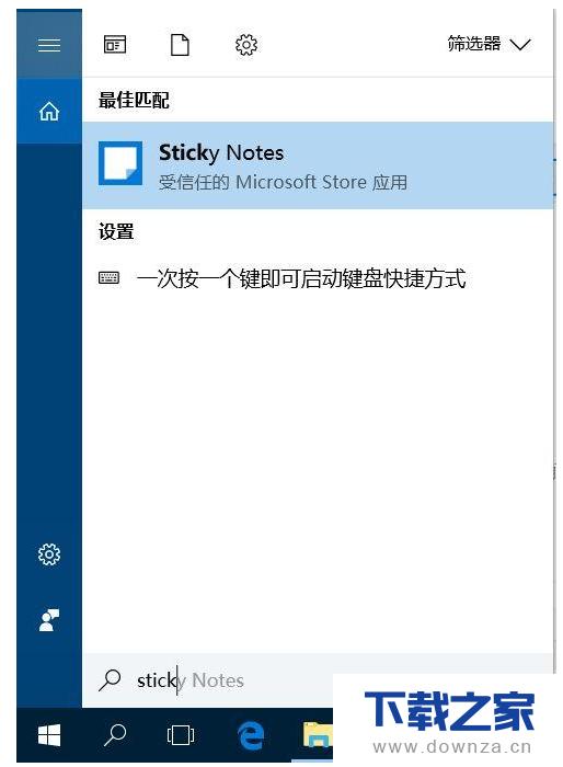 �󼯺ϣ�Windows���ü��ɽ���