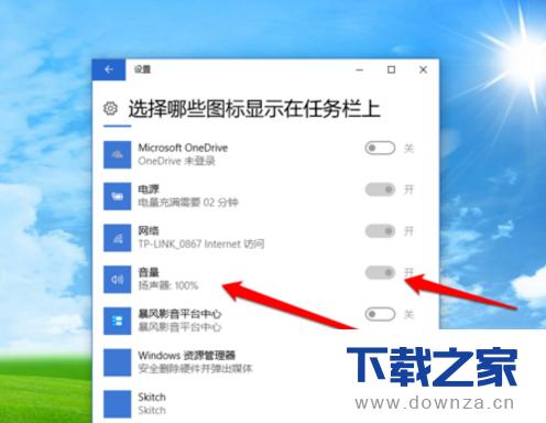 ���ҵ���Win10��������������ť��ʧ���ҵ�����