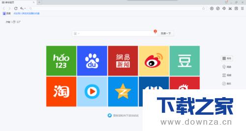 �ٶ������ɾ��Ӧ�õ�������������