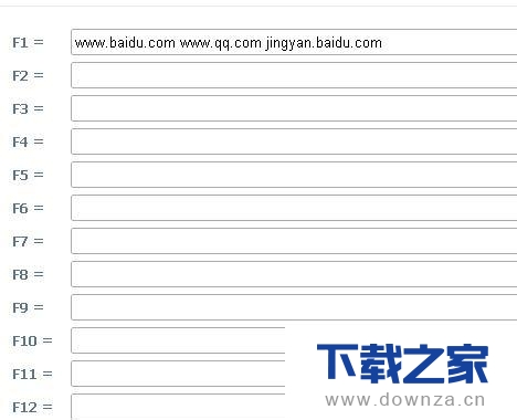 360�����Ѹ�ٴ�ҳ�����ϸ���ò���