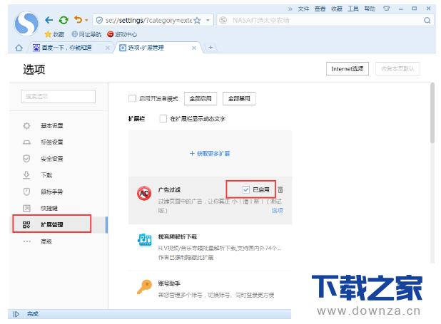 �����ѹ������Ƶ�������������÷���