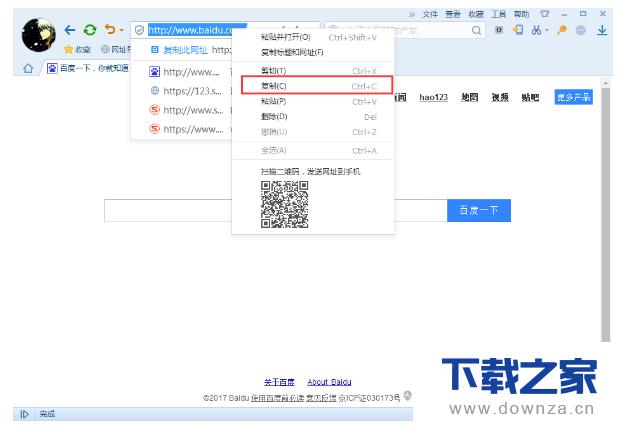 ���ѹ�������д�����ַ��ݷ�ʽ�ľ�����������