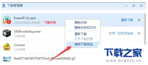�����ѹ��޷������ļ�����ϸ�Ĳ���