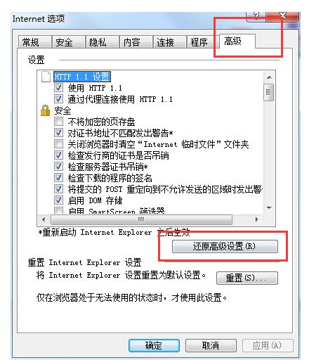 ���ѹ�������в��ܴ��ֵ����׵Ĵ�������
