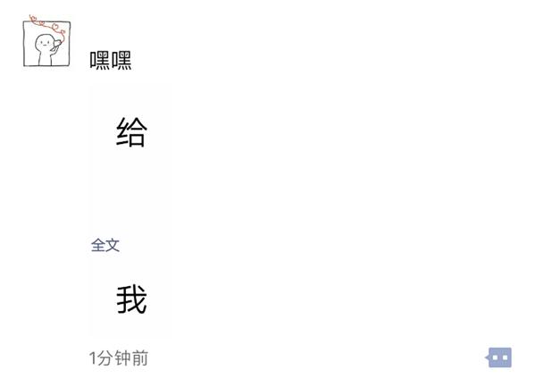 �����΢������Ȧ���������µ���ϸͼ��ʹ�ý̳�