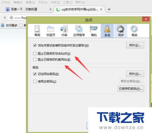�������������뿪ҳ�����ϸ��������