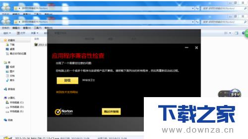 ʹ��Ѹ���ƽ�� ���ʹ�õľ�����������