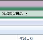 ʹ��³��ʦ��������������ԭ������ͼ��ʹ�ý̳�