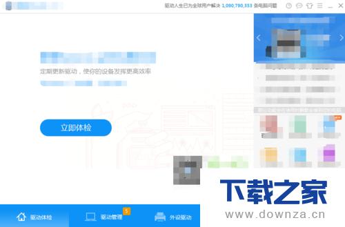 �����������ݱ���������Ϣ��������������