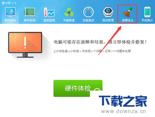 ³��ʦ��������������������������