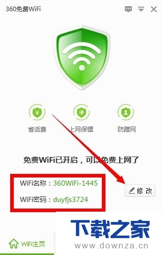 ����³��ʦ���߹�����������������