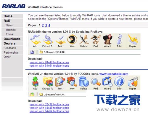 ��WinRAR�����и�������Ƥ����������������