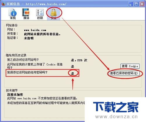 �ڻ��������в鿴��ɾ��������û��������ͼ��ʹ�ý̳�