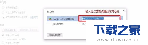 ���Ĺȸ��������ҳ�����ϸ���ò���