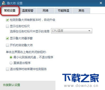 ��³��ʦ�����д���������ͼ��ʹ�ý̳�