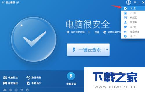 ��ɽ����ȡ�����ղ�Ʒ�Ƽ����ѵ���ϸ���ò���