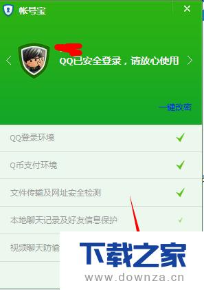 ���Թܼ��˺ű����ɵľ���ʹ�÷���