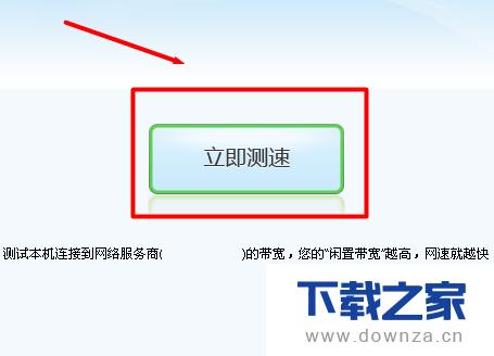 ���ԹܼҲ��Ե������ٵľ������÷���