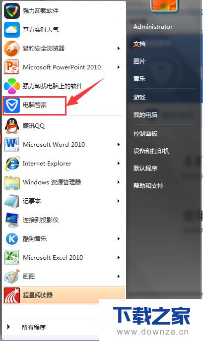 �ڵ��Թܼ�����������С˵�ľ������÷���