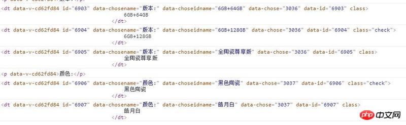 ���ȡ��dom��class��ֵ