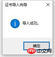 ΢��֧�����˿�ɿ���