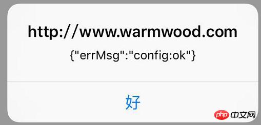 ΢�ŷ������ɵĿ���