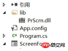 ��΢�ŵ��Զ˽�ͼdll�������΢�Ž�ͼ����