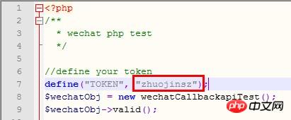 ΢�Ź��ںſ�������ϸ����