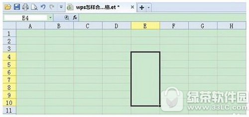 wps��κϲ���Ԫ�� wps�ϲ���Ԫ���ݼ�����