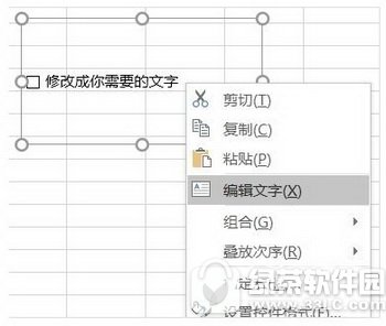excel��̬ͼ��������ͼ��ʹ�ý̳� excel���������̬ͼ��