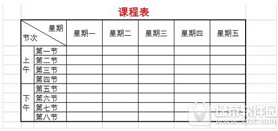 office365������ֱ����ַ 11.2΢��office365��������Ƶ��ַ