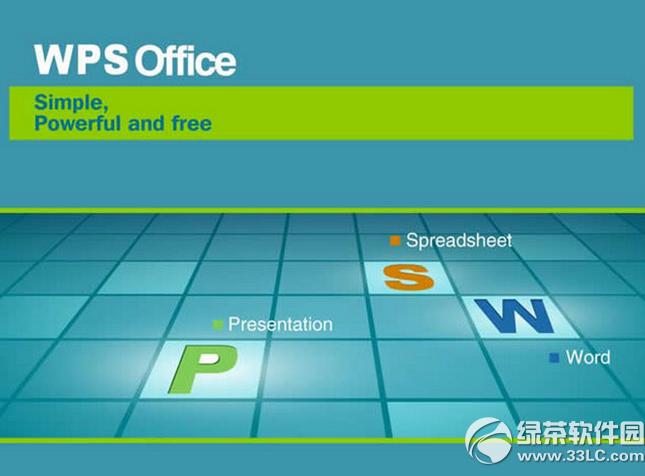 wpsҳüҳ�����ɾ�� wpsҳüҳ��ɾ��ͼ��ʹ�ý̳�