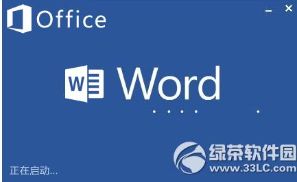word2007�ٷ������������������ַ word2007�ٷ������ص�ַ