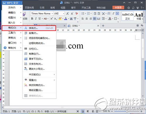 wps����������� wps�������ַ���