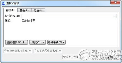 wps��������������滻 wps�����������滻����