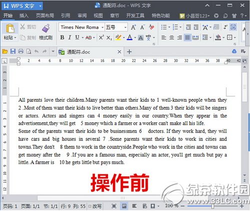 word�ı��ָ�ת��������� word�ı��ָ�ת����ʹ��ͼ��ʹ�ý̳�