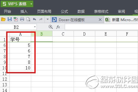 wps���ᴰ����ʲô�ط��������ã�wps���ᴰ�����÷���