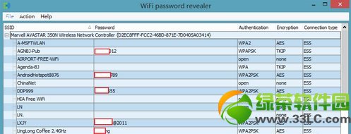 ����wifi�����ƽ�����WiFi password revealerʹ�÷���