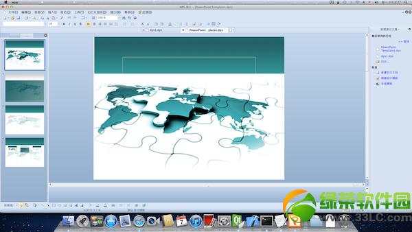 WPS for Mac�ٷ�������ʲôʱ�򹫲���WPS Macԭ��̬��ͼ�б�