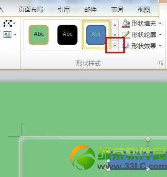 word��λ�ͼ?word������ͼ����(ͼ�İ�)