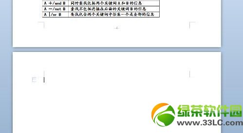 Word�ĵ����һҳ�հ�ҳɾ�������ܽ�