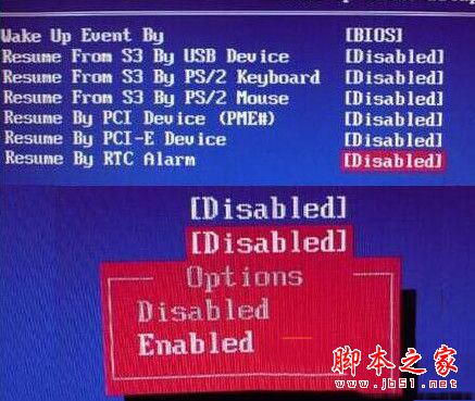 bios������õ��Զ�ʱ�Զ�����/�ػ���
