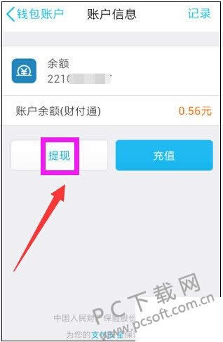 qq���������֣�