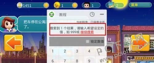 qq����������ظ�ʣ�