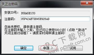 ����2014��ʱ����ΰ죿