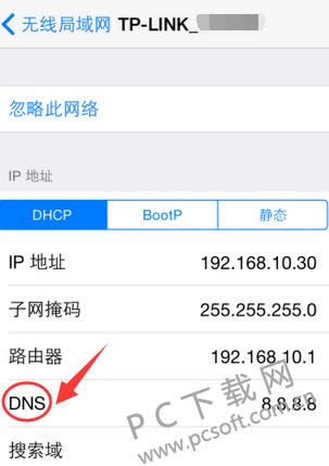 �޷����ӵ�app store��ΰ죿